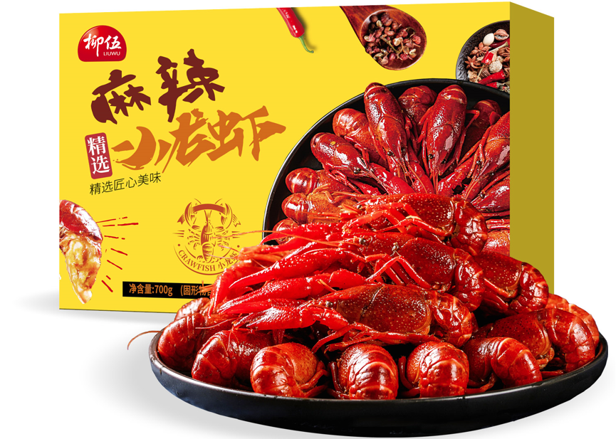 welcometo迎接惠临888集团(中国)有限公司