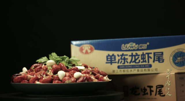 welcometo迎接惠临888集团(中国)有限公司