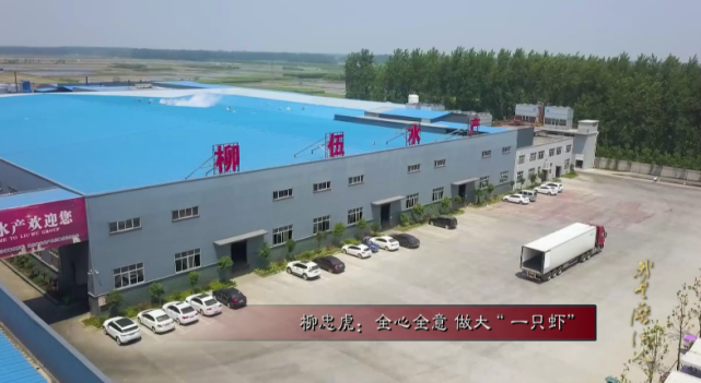 welcometo迎接惠临888集团(中国)有限公司